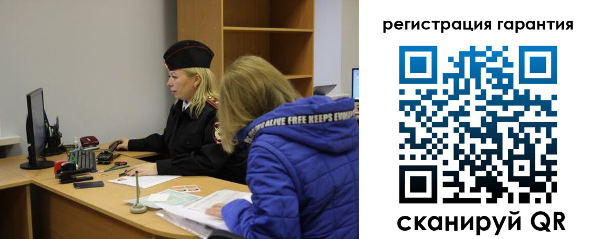 пропишу в квартире в Губкине